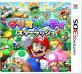 最高のパーティゲームはこれだ！人気投票結果・ランキング　4位　マリオパーティ スターラッシュの画像