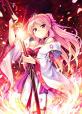 アリアゲーム傑作選｜ファン投票で決定！・人気投票＆ランキング　1位　千の刃濤、桃花染の皇姫の画像