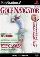 2000年代ゲーム人気作品ランキング！・人気投票　8位　ゴルフ・ナビゲーター VOL.3の画像
