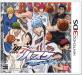 心を掴む2010年代名作ゲーム人気投票結果・ランキング 5位 黒子のバスケ 勝利へのキセキの画像