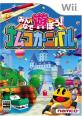 2000年代Wii人気作品ランキング大集合!・人気投票 7位 ナムコカーニバルの画像