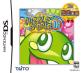 究極のパズルボブル決定戦！ファンが選ぶゲーム作品No.1タイトル・人気投票＆ランキング　2位　パズルボブルDSの画像