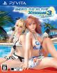 デッド オア アライブ人気ランキング:あなたの思い出のゲームは?・人気投票 2位 DEAD OR ALIVE Xtreme 3 Venusの画像