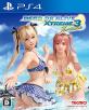 デッド オア アライブ人気ランキング:あなたの思い出のゲームは?・人気投票 5位 DEAD OR ALIVE Xtreme 3 Fortuneの画像