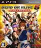 デッド オア アライブ人気ランキング:あなたの思い出のゲームは?・人気投票 9位 DEAD OR ALIVE 5 Ultimateの画像