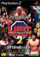 UFCシリーズ中で最高傑作のゲームを決める人気投票＆ランキング　9位　UFC 2 TAP OUTの画像