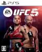 UFCシリーズ中で最高傑作のゲームを決める人気投票＆ランキング　10位　EA SPORTS UFC 5の画像