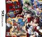 2000年代の名作ゲーム!人気投票ランキング 11位 無限のフロンティアの画像