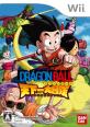 Wiiアクションゲームの人気作品を決めよう!人気投票・ランキング 3位 ドラゴンボール 天下一大冒険の画像