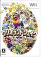 Wiiアクションゲームの人気作品を決めよう!人気投票・ランキング 10位 ワリオランドシェイクの画像