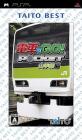 2000年代の電車シミュレーター人気作品ランキング・人気投票　3位　電車でGO！ 山手線編の画像