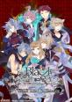 Black Wolves Sagaシリーズで一番面白かったゲーム作品を決める人気投票＆ランキング　2位　BLACK WOLVES SAGA -Weiβ und Schwarz-の画像