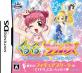 くるくる◇プリンセス好き必見!最も愛されたシリーズゲームランキング・人気投票 3位 くるくる◇プリンセス ~フィギュアできらきら☆氷のエンジェル~の画像