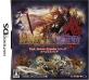 スティングファン必見!歴代ゲーム作品人気投票ランキング 2位 ナイツ・イン・ザ・ナイトメアの画像