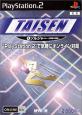 マイナビゲーム人気ゲームランキング・人気投票　3位　TAISEN 4 ソルジャーの画像