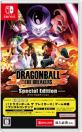 歴代ドラゴンボール、最強のゲーム作品を決めるのはあなた!・人気投票&ランキング 8位 ドラゴンボール ザ ブレイカーズの画像