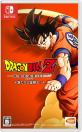歴代ドラゴンボール、最強のゲーム作品を決めるのはあなた!・人気投票&ランキング 1位 ドラゴンボールZ KAKAROT +の画像