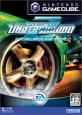ファンが選ぶベストニード・フォー・スピード:歴代ゲームランキング・人気投票 8位 NFS アンダーグラウンド2の画像