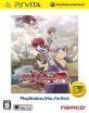 PSVitaの最高傑作を決定!人気作品ランキング・人気投票 5位 テイルズ オブ イノセンス Rの画像