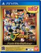 PSVitaの最高傑作を決定!人気作品ランキング・人気投票 7位 Jスターズ ビクトリーVSの画像
