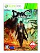 2010年代スタイリッシュアクション人気投票結果！・ランキング　1位　DmC Devil May Cryの画像