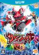 WiiU最高傑作！あなたの投票で決まる人気作品ランキング　2位　仮面ライダー サモンライド！の画像