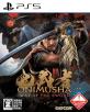 好きな鬼武者、教えて!シリーズ人気作品ランキング・人気投票 6位 鬼武者 Way of the Swordの画像