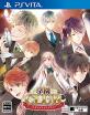 PSVita女性向け恋愛アドベンチャー人気作品ランキング・人気投票 1位 学園CLUBの画像