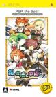 アクワイアのベストゲームはこれだ!人気ゲーム投票開催!・ランキング 10位 剣と魔法と学園モノ。の画像