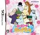 ムーミンシリーズ歴代人気ランキング！みんなの推し作品はどれ？・人気投票　2位　ムーミン谷のおくりものの画像