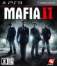 最高のマフィアはこれだ！シリーズ作品人気ランキング・人気投票　2位　MAFIA IIの画像