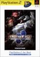 フロム・ソフトウェア名作ゲーム大集合！人気ゲーム作品ランキング＆思い出語り・人気投票　3位　アーマード・コア2 アナザーエイジの画像