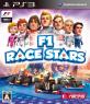 コードマスターズの神ゲー投票！ゲーム作品ランキング・人気投票　1位　F1 RACE STARSの画像