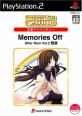 キッドファン必見！歴代ゲーム作品人気投票ランキング　10位　Memories Off After Rain Vol.2 想演の画像