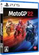 熱狂!モータースポーツ作品人気投票結果・ランキング 2位 MotoGP 22の画像