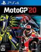 熱狂!モータースポーツ作品人気投票結果・ランキング 3位 MotoGP 20の画像