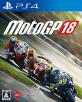 熱狂!モータースポーツ作品人気投票結果・ランキング 7位 MotoGP 18の画像