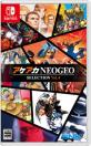 Switch人気ゲーム決定戦！あなたの推しを投票しよう！人気作品ランキング　7位　アケアカNEOGEO セレクション Vol.4の画像