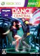 Xbox360ファン必見！人気作品ランキング・人気投票　5位　Dance Centralの画像