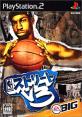 ストリートバスケ熱狂投票！人気作品ランキング　4位　NBAストリートV3の画像