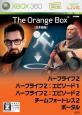 最強FPS作品を決める人気投票結果発表！・ランキング　9位　オレンジボックスの画像