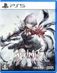 PS5で遊ぶべき名作揃い!人気投票結果・ランキング 5位 AI LIMIT 無限機兵の画像