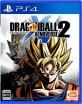 PS4人気作品を決める!熱い投票結果発表!・ランキング 11位 ドラゴンボール ゼノバース2の画像