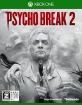 XboxOneゲーム人気投票!あなたのおすすめはどれだ?ランキング 11位 PsychoBreak 2の画像