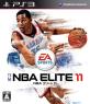 PS3バスケゲーム究極人気作品ランキング!・人気投票 7位 NBAエリート11の画像