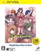 PSVitaの名作が勢揃い!あなたの推しを選べ!人気投票結果・ランキング 11位 バレットガールズの画像