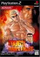 2000年代のゲーム総選挙！人気作品ランキング・人気投票　11位　TOUGH DARK FIGHTの画像