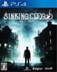 オーイズミ・アミュージオで一番面白かったゲーム作品を決める人気投票＆ランキング　11位　The Sinking Cityの画像