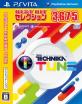 ファンが選ぶベストDJMAX：歴代ゲームランキング・人気投票　4位　DJMAX TECHNIKA TUNEの画像