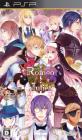 ファンタジー恋愛アドベンチャー人気作品ランキング・人気投票　7位　ロミオ＆ジュリエットの画像